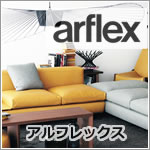 arflex