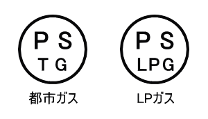 PSマーク