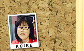 スタッフ：KOIKE