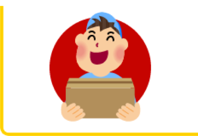 イラスト：宅配スタッフ