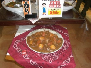 ドデカ　一㌔カレー！！