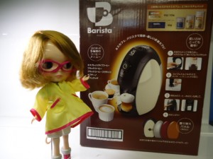 NESCAFE Barista(ネスカフェ バリスタ)入荷デスワ～♪