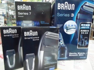 ★BRAUN/ブラウン　シェーバー入荷しました～