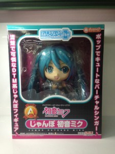 じゃんぼ初音ミク入荷しました♪