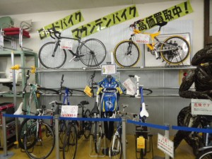 自転車売り場