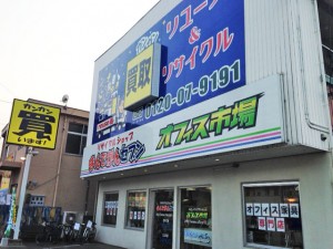 遂に高松店オープン！！！