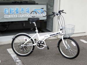 PANGAEAの折りたたみ自転車