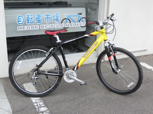 MONGOOSE PRO rockadile LEを買取しました