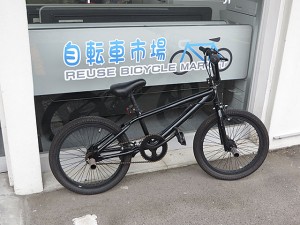 OTOMOのBMX ENCOUNTER BM-20Eを買取しました！