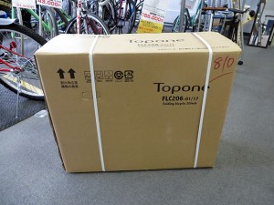 新品の折りたたみ自転車を買取しました！