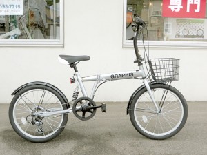 また×３折りたたみ自転車を買取しました！