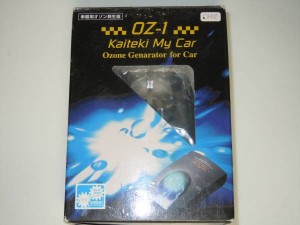 快適なドライブをお手伝い！「車載用オゾン発生器」