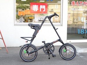 折りたたみ自転車 STRIDA EVO3を買取しました！