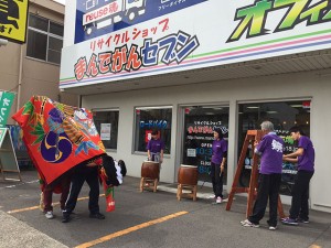 高松店にも獅子舞がやって来ました！