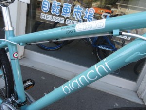 Bianchi CIELO 2015年モデル