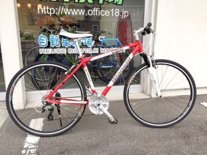 クロスバイク Bianchi Cielo 2011を買取りしました！