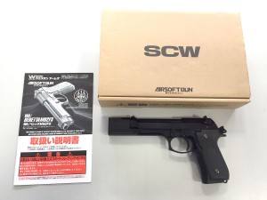 WA ベレッタ M92FS レオン