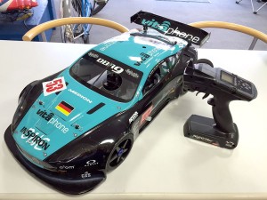 ビータフォンレーシングチーム アストンマーティンレーシング DBR9 No.53