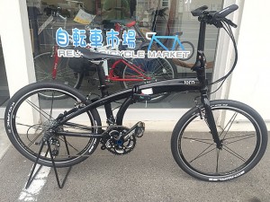 折り畳み自転車 tern Eclipse X20 2014年モデルを買取り