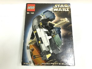 LEGO STARWARS JANGO FETT'S SLAVE I