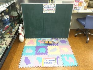 キッズコーナー らくがきスペース