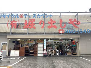 スタッフ研修レポートin高知