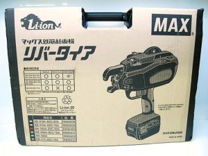 新品工具★MAX/マックス 鉄筋結束機 リバータイア RB-399A-B2C/40A