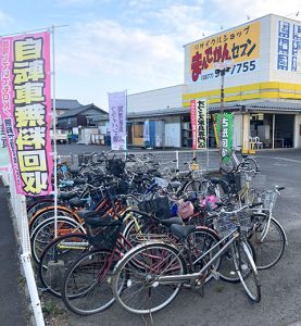 買取できない自転車でも無料回収しています！