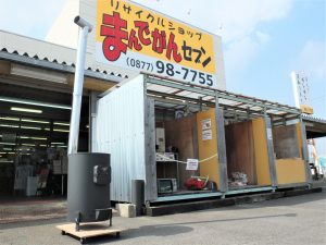 入荷情報★暖房と調理の両面で使用可能！ホンマ製作所 ストーブカマド