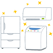 不要になった家電製品を高く売る方法